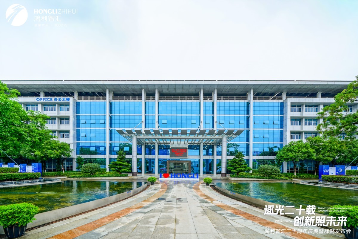 1740129339773 20240527154826091