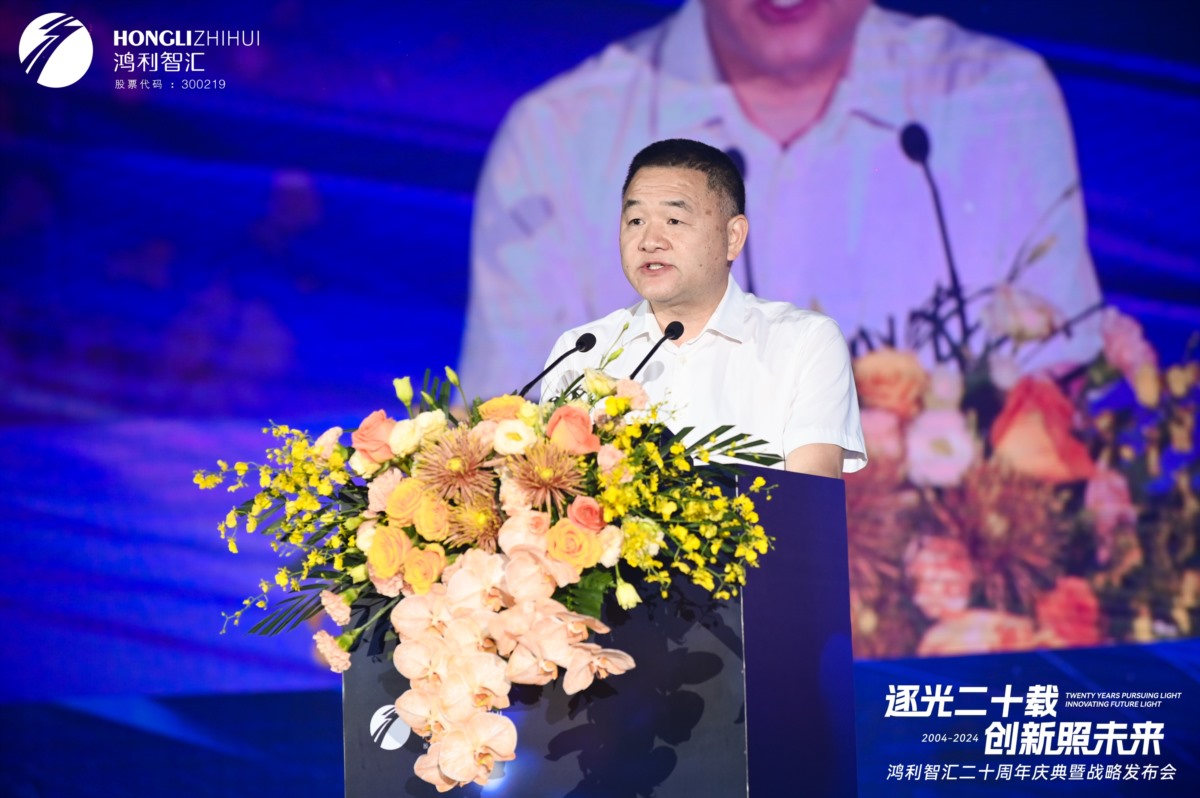 1740129349854 20240527154842780