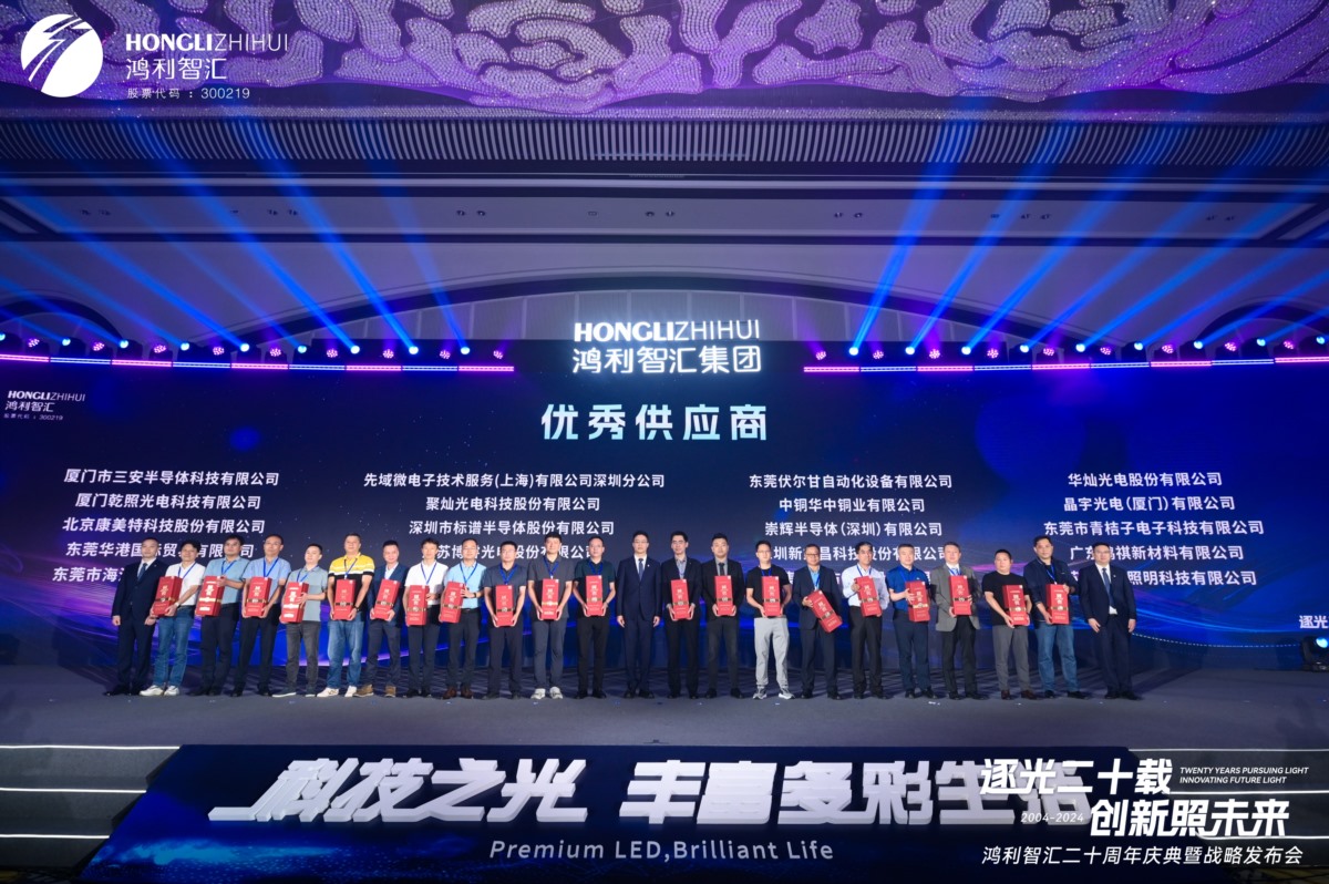 1740129448260 20240527155125482